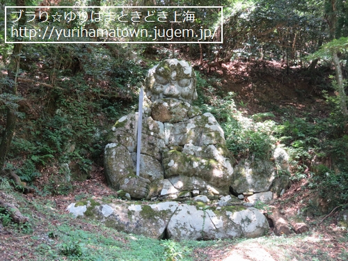 【島根県】華蔵寺