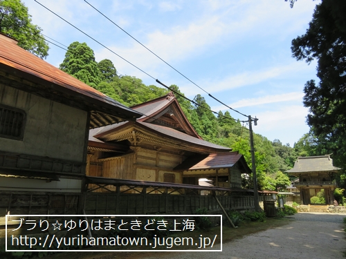 【島根県】華蔵寺