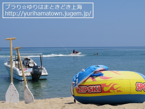 【湯梨浜町】ハワイビーチ