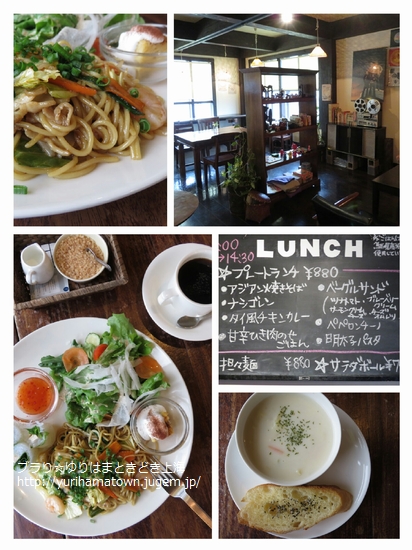【倉吉市】アジアンランチと言えばココ!!apa☆apa☆CAFE