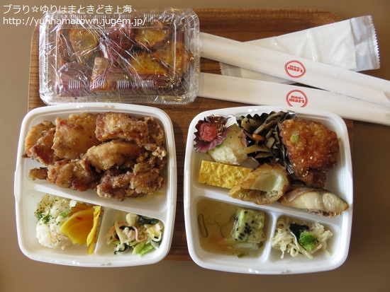 【鳥取市】nee-mart(県庁前店)のボリューミーワンコインランチ!!