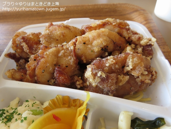 【鳥取市】nee-mart(県庁前店)のボリューミーワンコインランチ!!