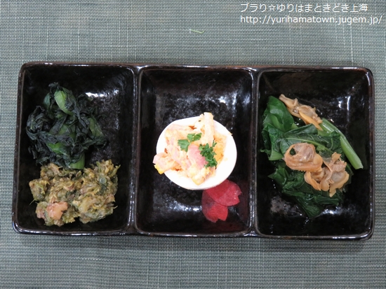 【倉吉市】カラダにやさしい薬膳ランチ!!わげん庵(By:Terra House)