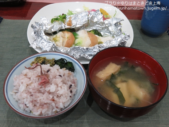 【倉吉市】カラダにやさしい薬膳ランチ!!わげん庵(By:Terra House)