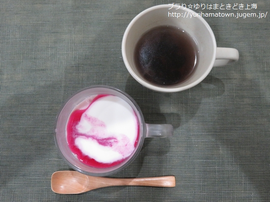 【倉吉市】カラダにやさしい薬膳ランチ!!わげん庵(By:Terra House)