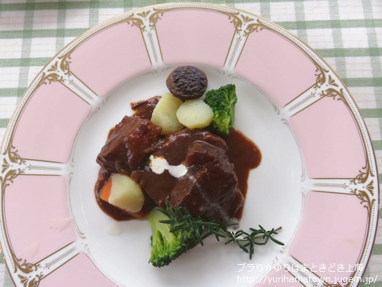 【倉吉市】特別な日に楽しみたいご褒美Lunch!!サテンドール