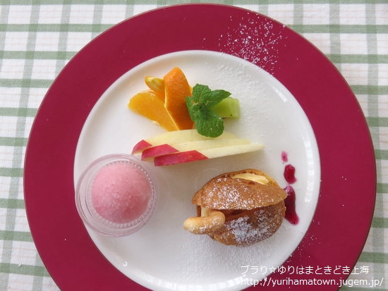 【倉吉市】特別な日に楽しみたいご褒美Lunch!!サテンドール