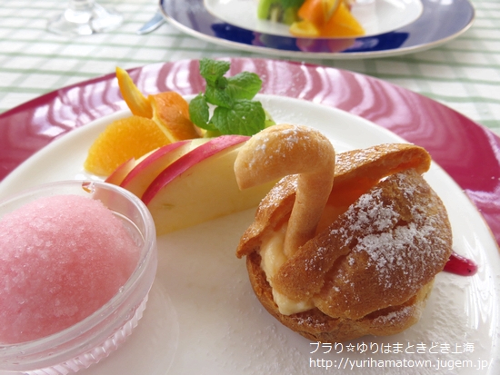 【倉吉市】特別な日に楽しみたいご褒美Lunch!!サテンドール