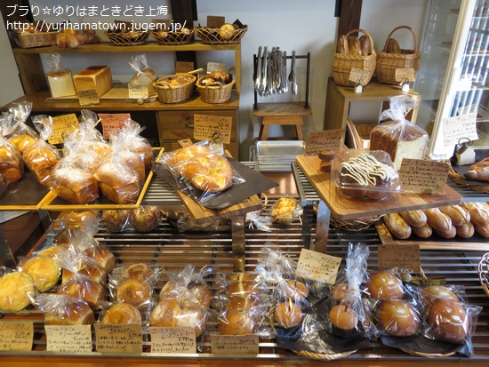 【大山町】地元愛のパンずらり!!YOSHIPAN