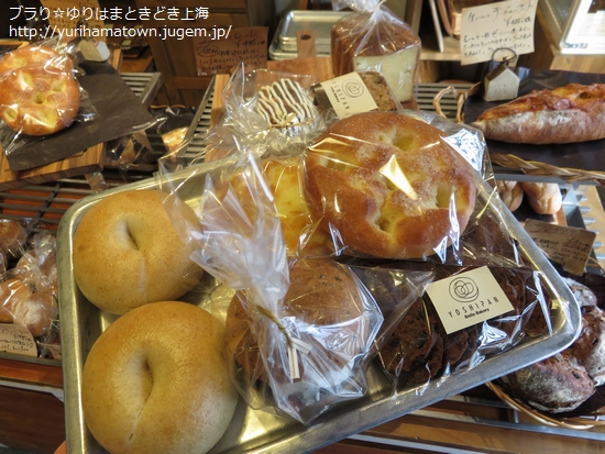 【大山町】地元愛のパンずらり!!YOSHIPAN