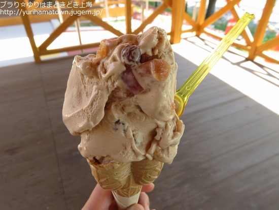【北栄町】コナンの里でペロリ♪CONAN GELATO