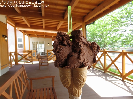 【北栄町】コナンの里でペロリ♪CONAN GELATO