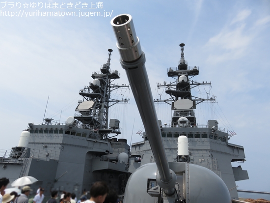 護衛艦いなづま&さみだれ一般公開