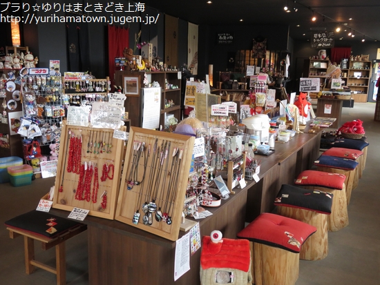 【湯梨浜町】鳥取土産と言えば!!山本みやげ店