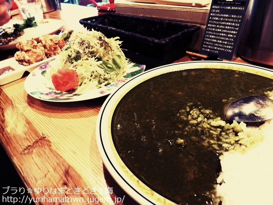 【島根県】並んででも食べたい!!スパイスィカレー/KARLY