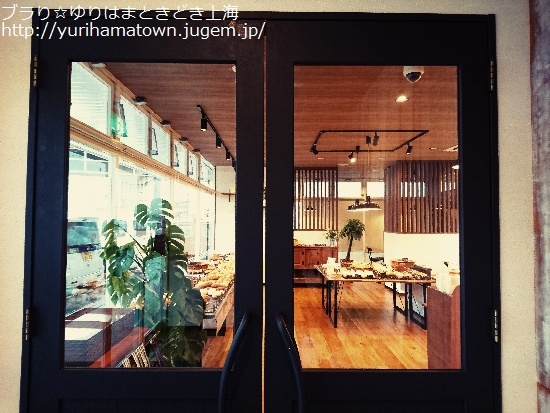 【琴浦町】BAKERY EVERY TABLE