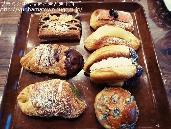 【琴浦町】BAKERY EVERY TABLE