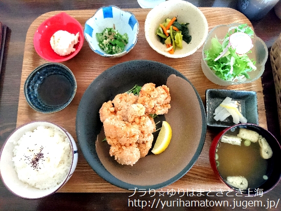 【湯梨浜町】Cafe楽