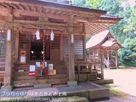 樂樂福神社