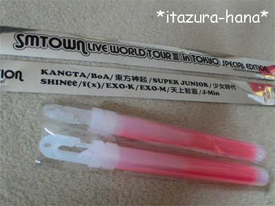 SMTOWN