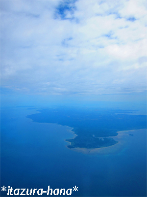 *2013-Bali&Singapore*