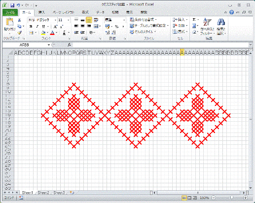 作り方 クロス ステッチ 図案