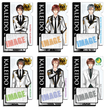 ke_clearfile2.jpg