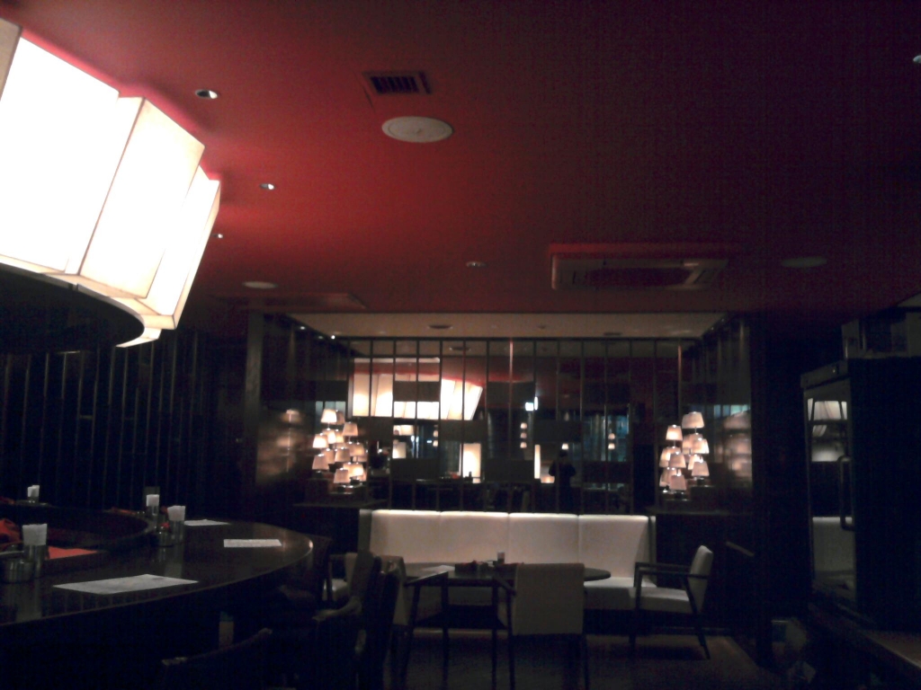 GOHAN三軒茶屋店