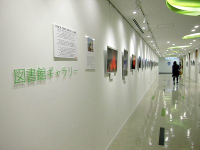 図書館ロビー
