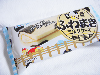 牛の模様のロールケーキ お菓子 ブルボン ふわまきミルクケーキ Byおとめ おとめの日々ログ