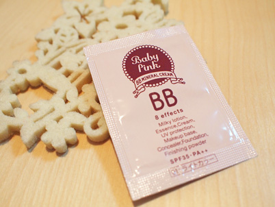 赤ちゃん肌になるbbクリーム バイソン ベビーピンク クリーム おとめの日々ログ 旧 日々の馬場