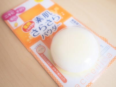 仕上げにも 化粧直しにもお役立ち アクメディカ 薬用 オイルコントロールパウダーad おとめの日々ログ