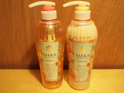 髪と地肌のインナーケア Yaekaシャンプー トリートメント おとめの日々ログ