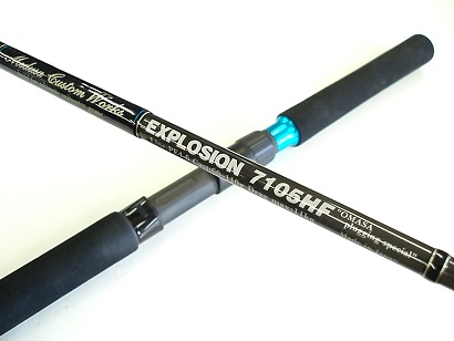 MCワークスエクスプロージョン7105HF MCワークス EXPLOSION 7105HF