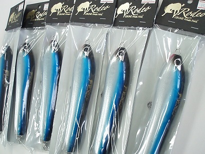 CB ONE ロデオ160 | Blue water house Blog