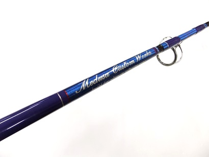Mc works Northern Blue536HS ロッド｜ジギングロッド