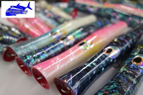 貝田ルアー　トランペット２５０ＤＸ SHELL SHAPING LURES 魂の貝田ルアー入荷しました〜 | 海吉情報