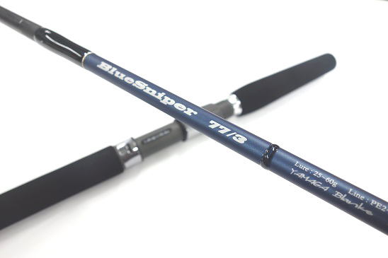 ヤマガブランクス BlueSniper 77/3 ヤマガブランクス ブルースナイパー 77/3 ττYAMAGA Blanks