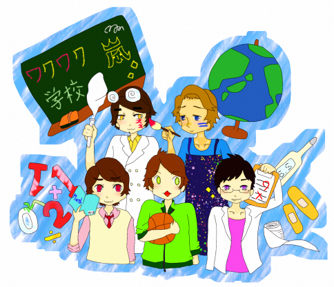 11年08月の記事 Arashi Time