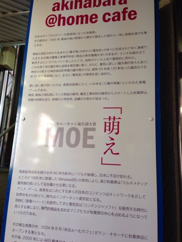 iPhoneImage.png