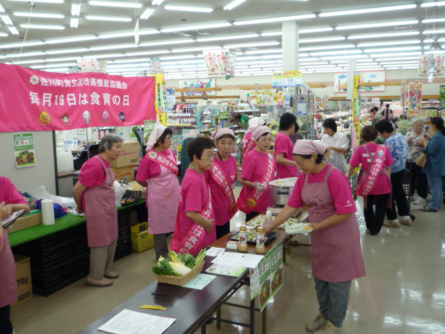 佐川1