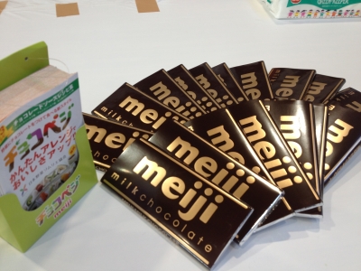 チョコ