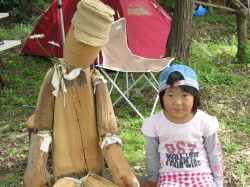 2010ヘムスロイド