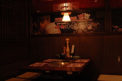 焼肉小倉優子店内の様子