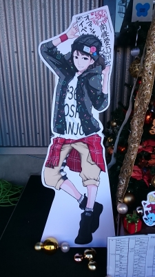 2015年12月20日FCイベントクリスマスツリー | 南條愛乃非公式フラスタ 