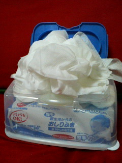 201006241525000.jpg