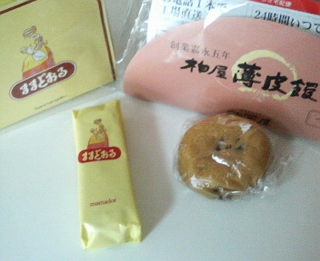 201104271114000.jpg