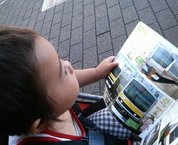 201107160920001.jpg