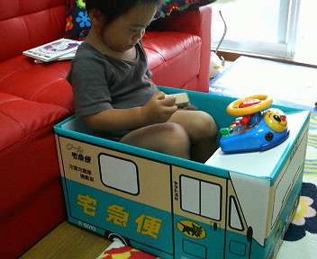 201109060812000.jpg