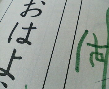 201302211348001.jpg